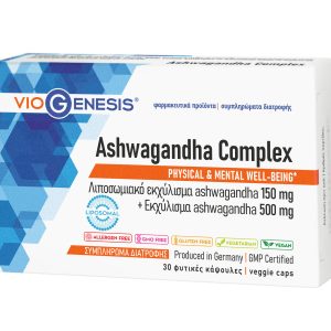 Viogenesis Ashwagandha Complex 30 caps