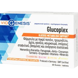Viogenesis Glucoplex 60 tabs