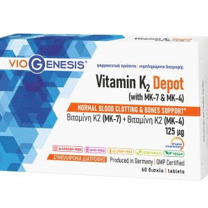 Viogenesis Vitamin K2 Depot 60 tabs